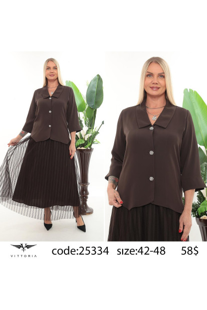 Vittoria 25334
