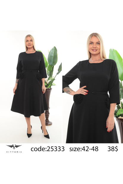 Vittoria 25333